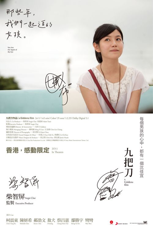英国签证存款证明什么时候